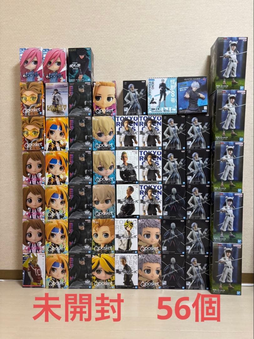 ②フィギュア　まとめ売り　56個　未開封