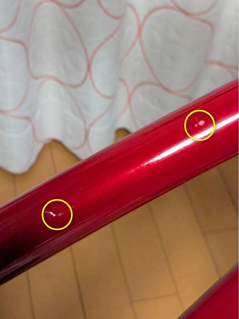 ブリヂストン　SCHLEIN 赤24インチ 【直接お引き渡し】