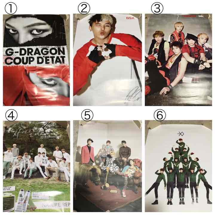 BIGBANG / SHINee / EXO / B1A4 /JYJ ☆ポスター