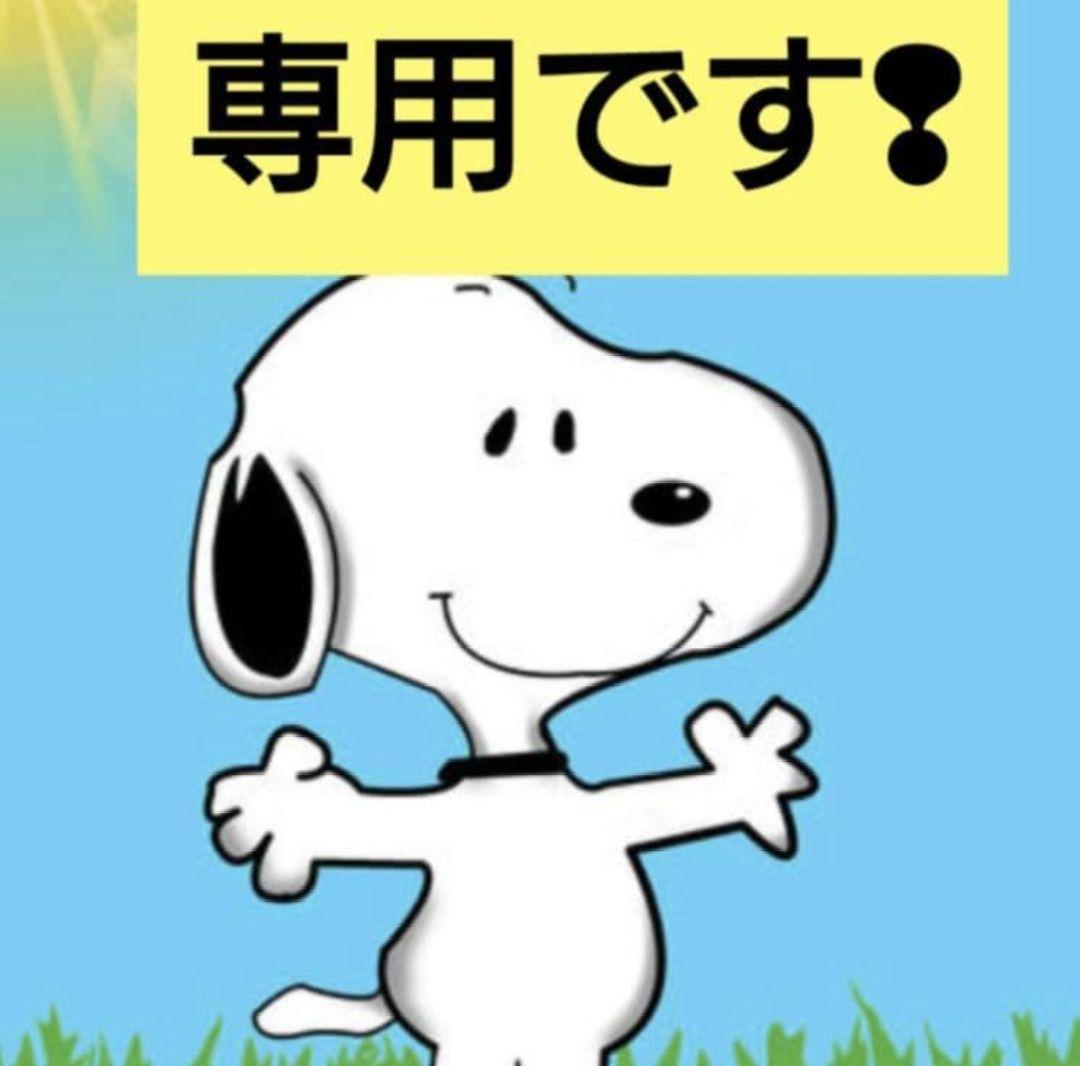 まるちゃんです