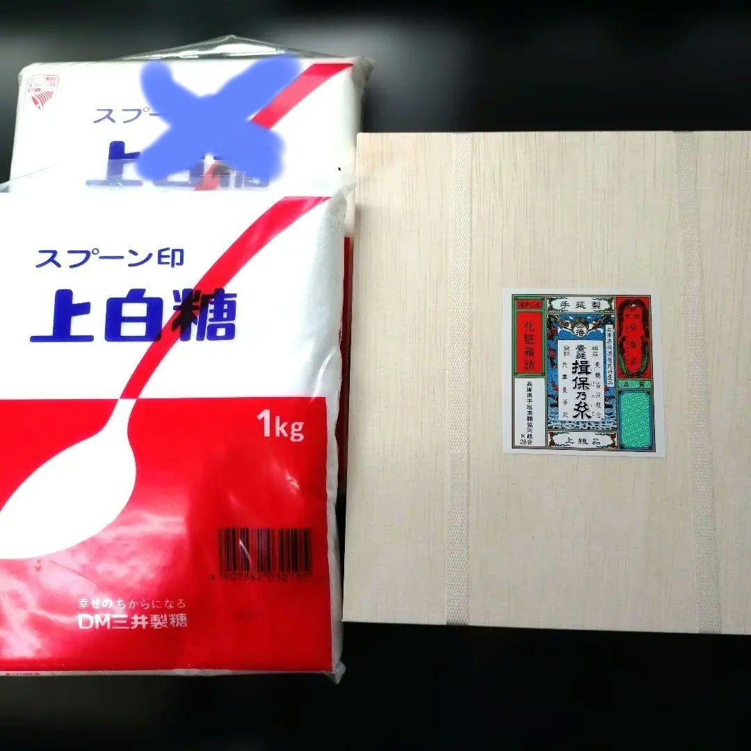 まるちゃんです