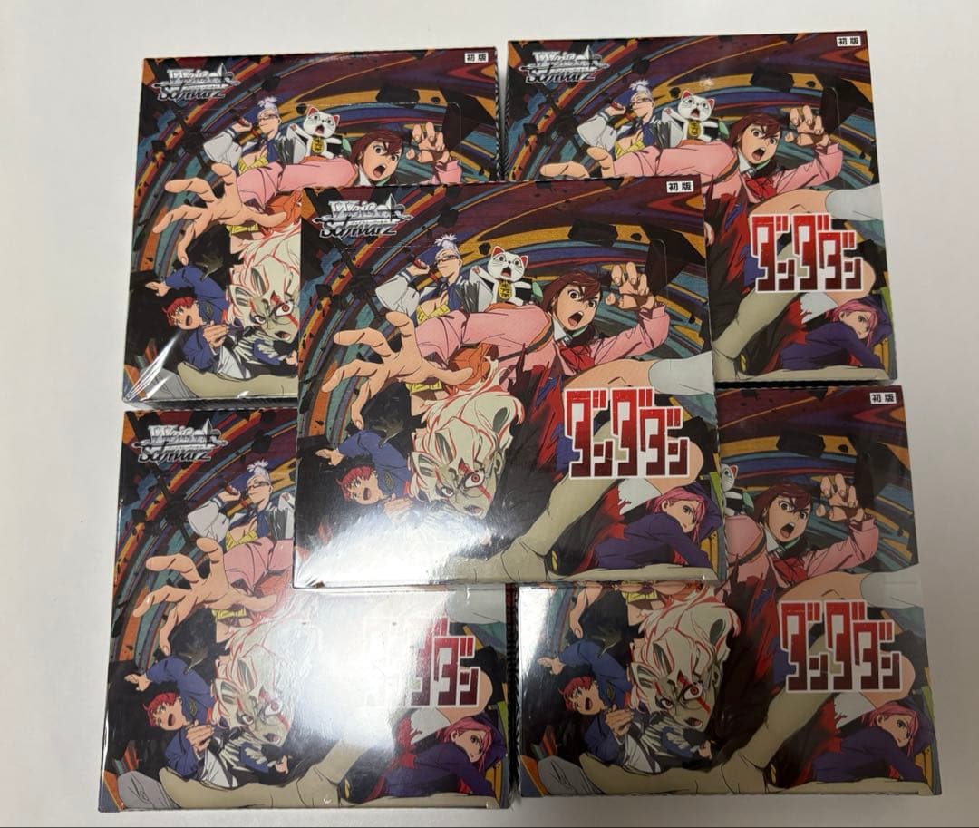 ヴァイスシュヴァルツ　WS　ダンダダン　未開封　5box　シュリンク付き