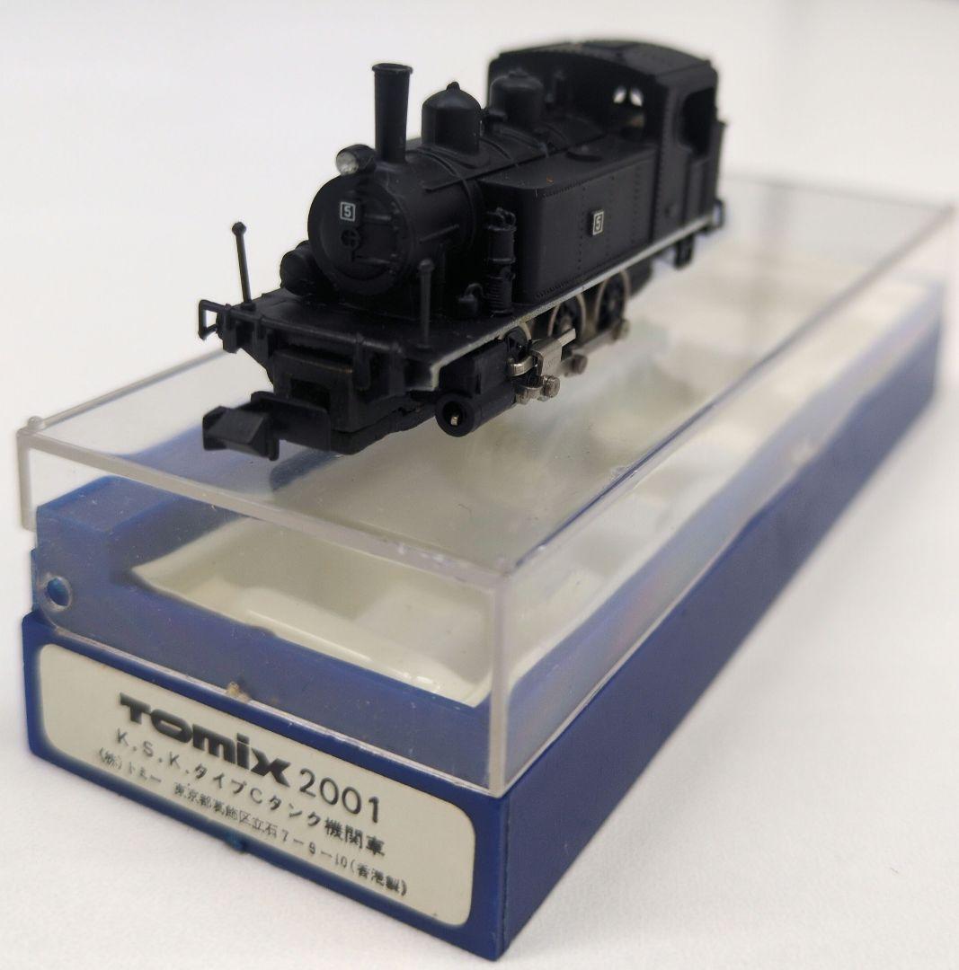 鉄道模型 KSKタイプ Cタンク 蒸気機関車