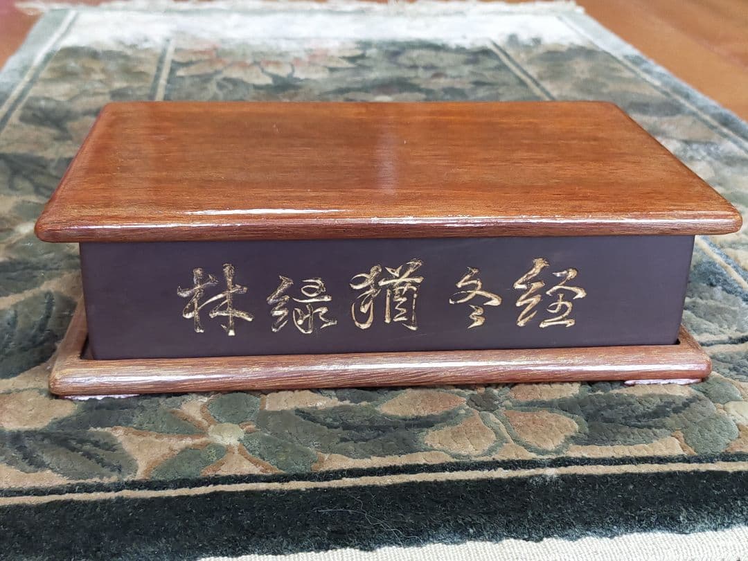 ♥中国　端渓硯　3.4kg　３　端渓　硯　骨董品