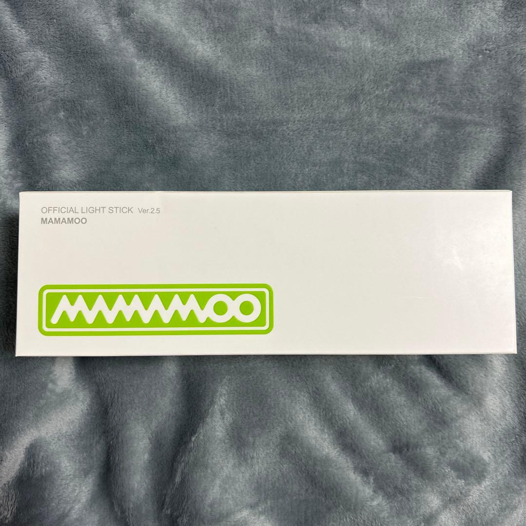 MAMAMOO ペンライト