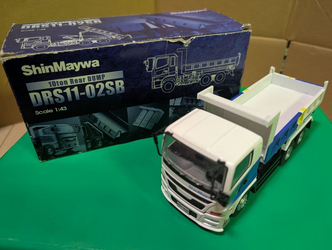 新明和 10トンリアダンプ 1/43 DRS11-02SB