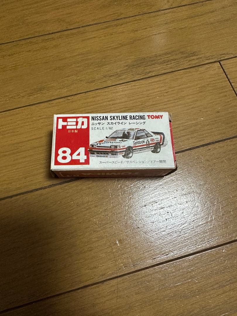 【トミカ】 ニッサン スカイライン レーシング