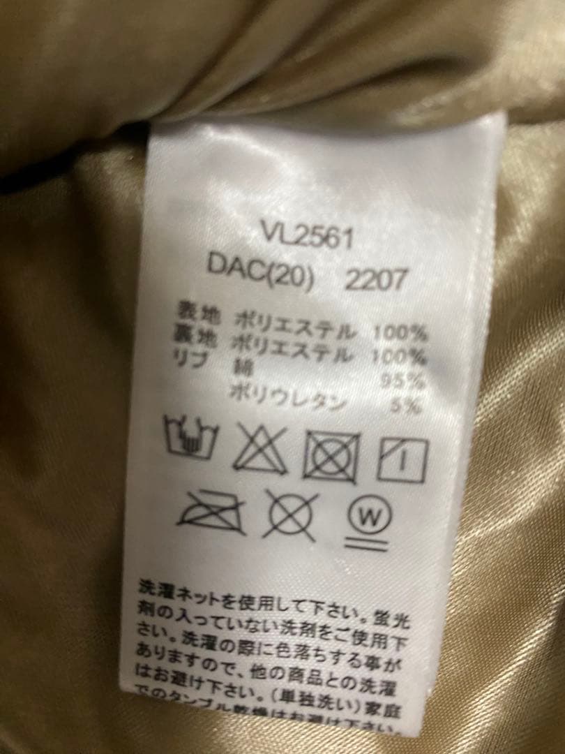 ♡美品♡FILA テニスウェア レディースベスト VL2561 ベージュ　M