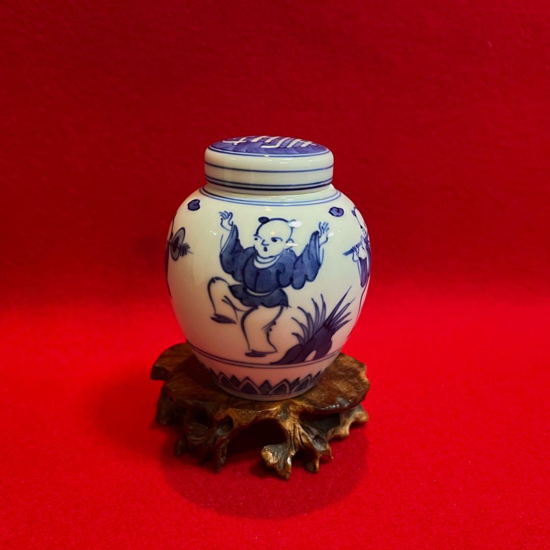 壽紋樣 唐子紋樣 青花 染付 茶入 茶筒 茶道具 静山作