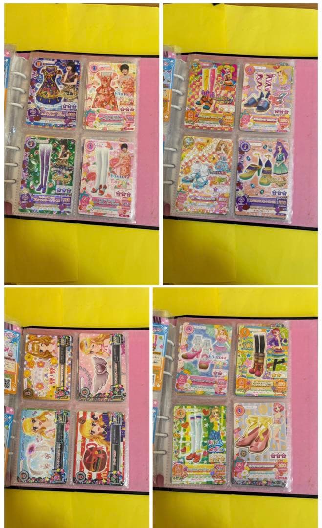 アイカツ！カード まとめ売り 　激レア　プレミアム　アイカツカード　バインダー