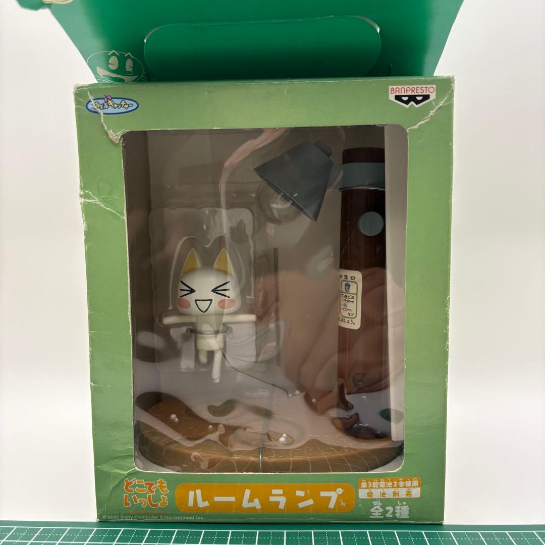 S*ね様 【希少レア】どこでもいっしょ トロのルームランプ