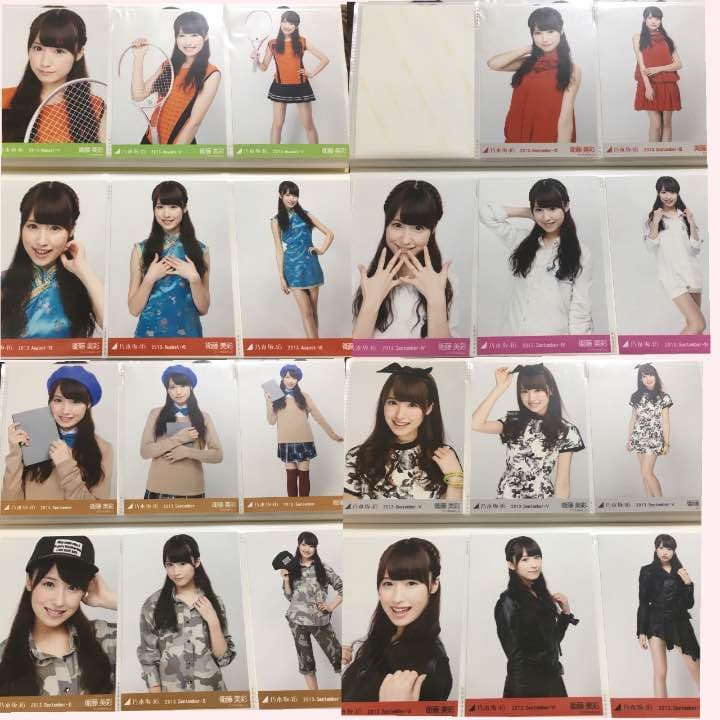 乃木坂46 生写真 衛藤美彩②