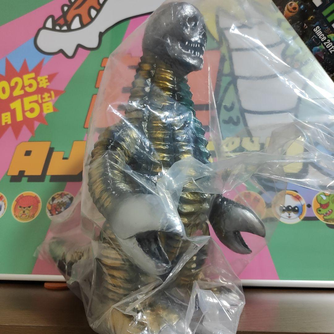 マーミット　ドクロ怪獣　SKULL HEAD BUTT　ジャイアントサイズ