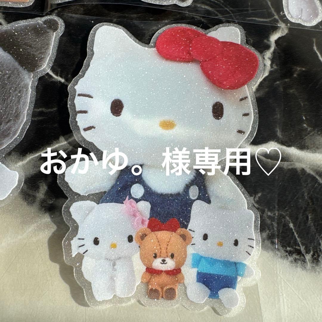 おかゆ。♡