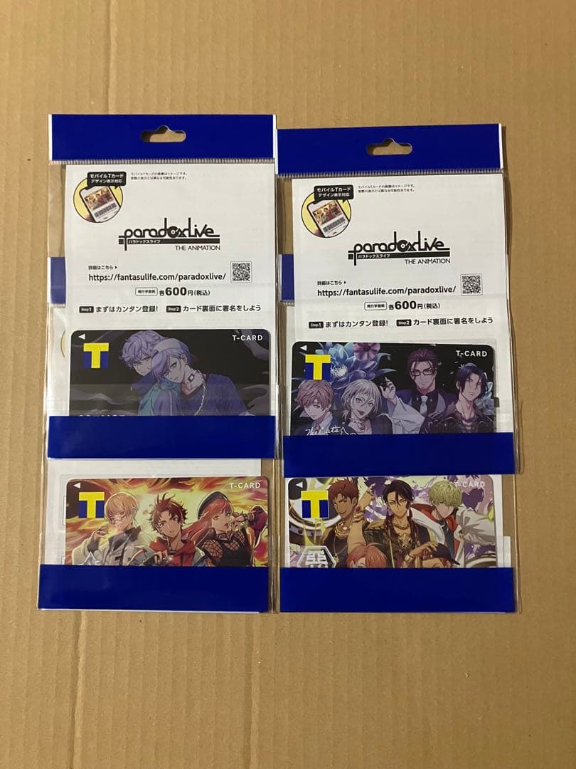 paradox live TカードTポイントＶポイントＶカード4枚セット