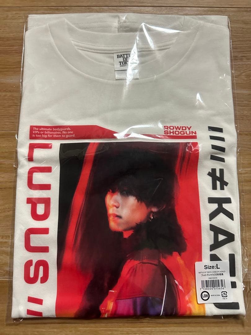 川村壱馬　Tシャツ　タオルセット　4点