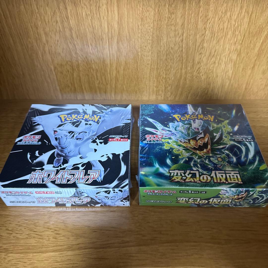 ポケカ ホワイトフレア 変幻の仮面 未開封BOX シュリンク付き