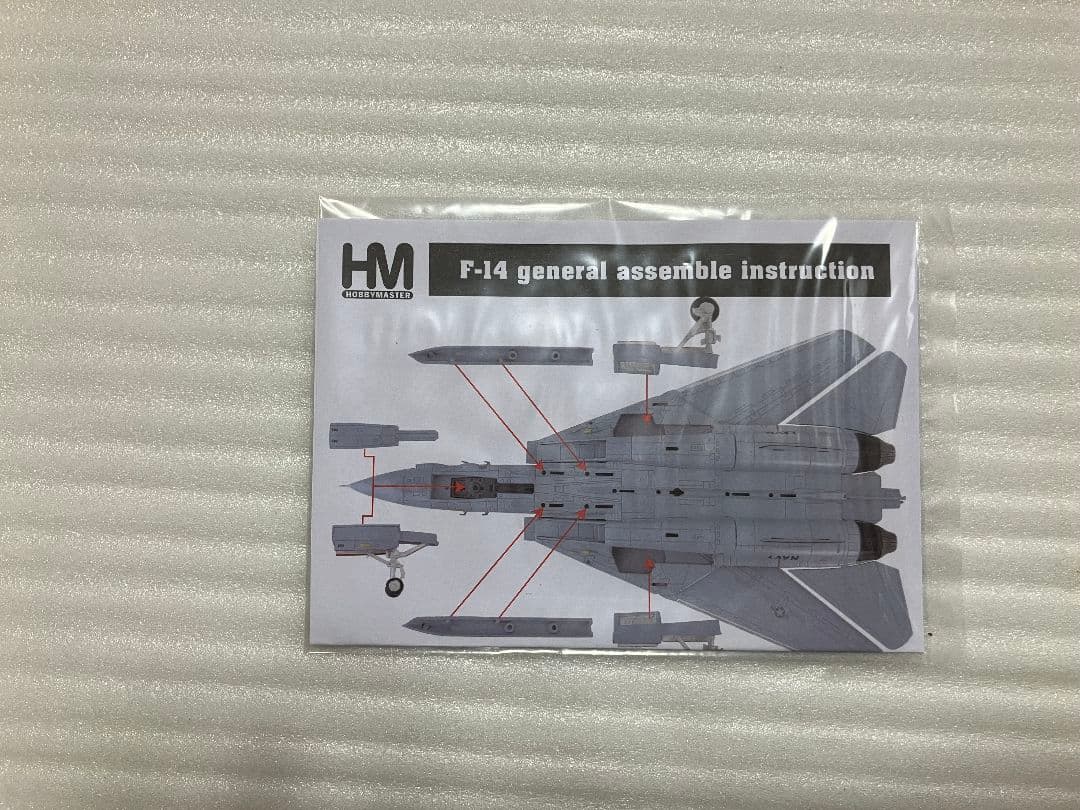 F② 1/72 F-14 TOMCAT\"JollyRogers\" HA5203