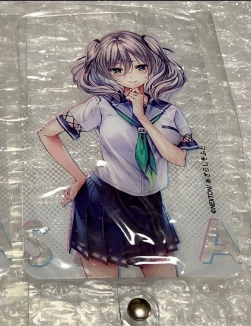 ゆう