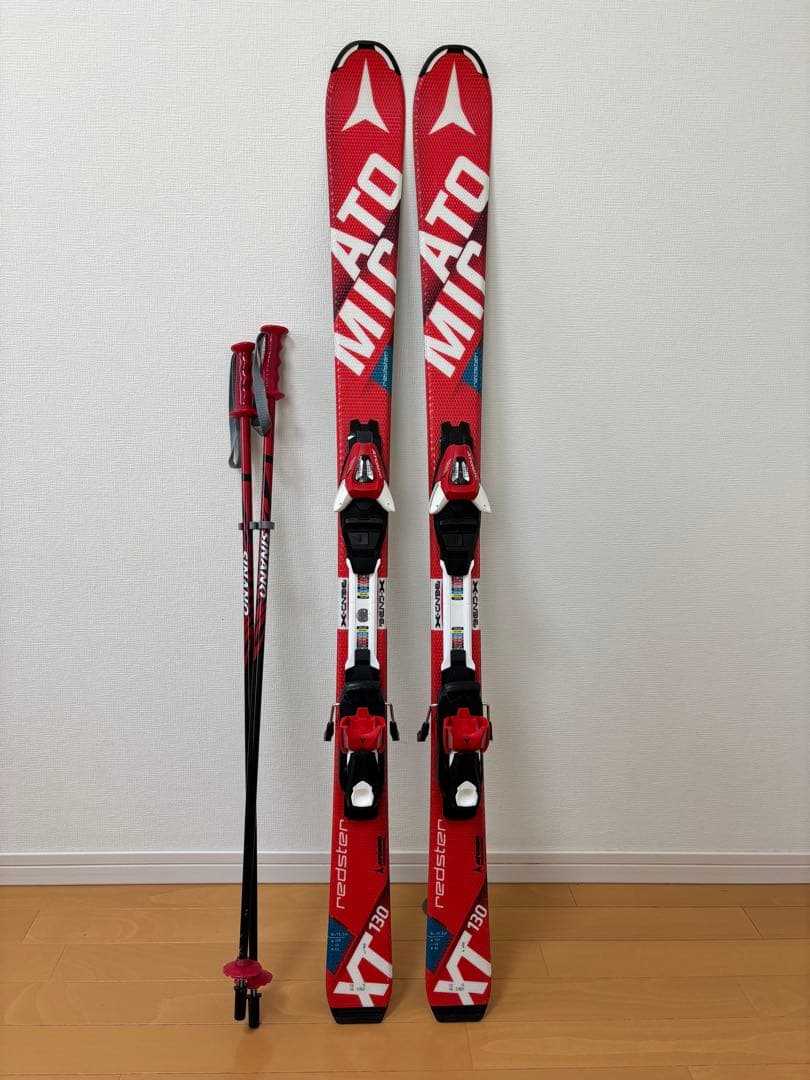 ATOMIC REDSTER XT 子供用スキー板セット　130cm