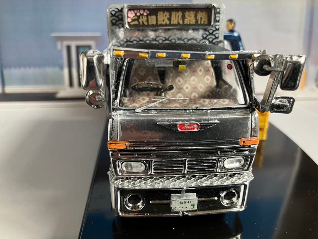 デコトラプラモデル　フジミ1/32改造完成品