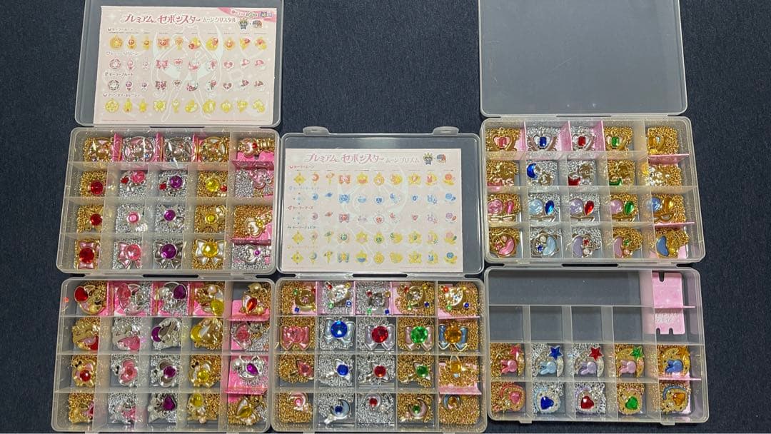 プレミアムセボンスター　セーラームーン　コンプセット
