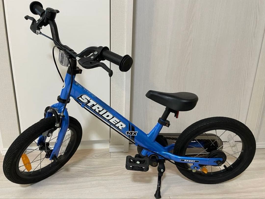 STRIDER 14Ｘ　 ストライダー　ブルー 青