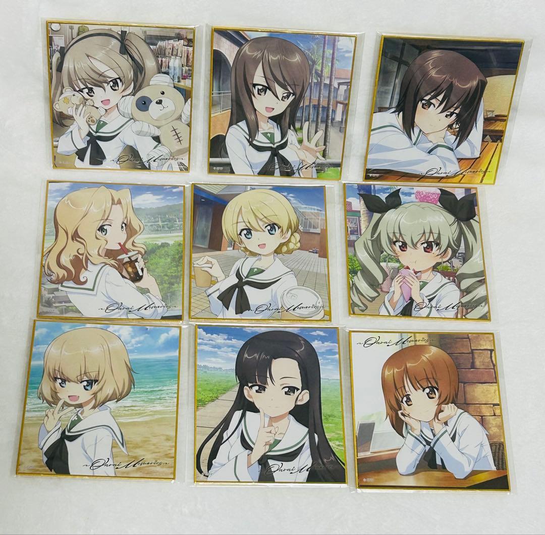 ガールズ＆パンツァー トレーディングミニ色紙　セット