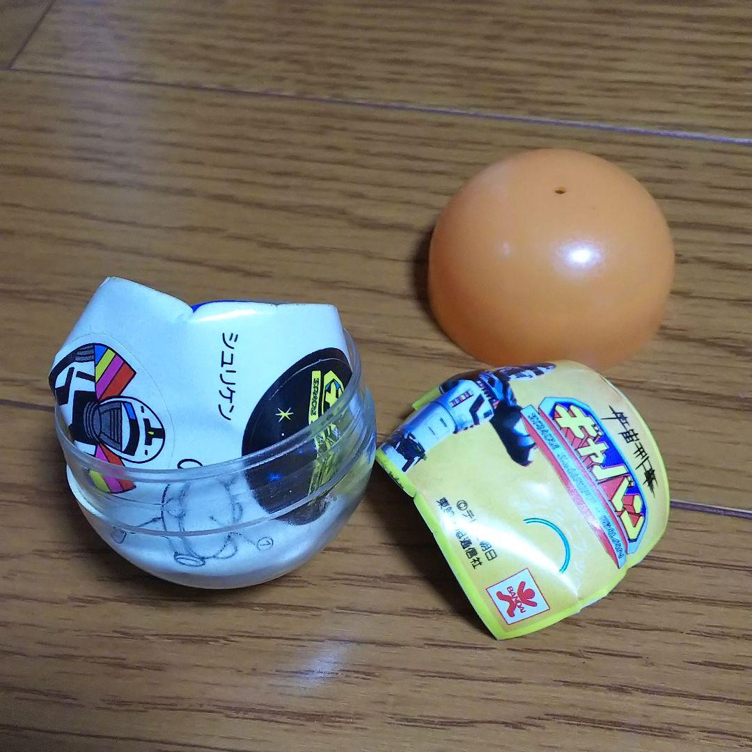 宇宙刑事ギャバン 当時ガチャ ミニプラモデル 電子星獣ドル