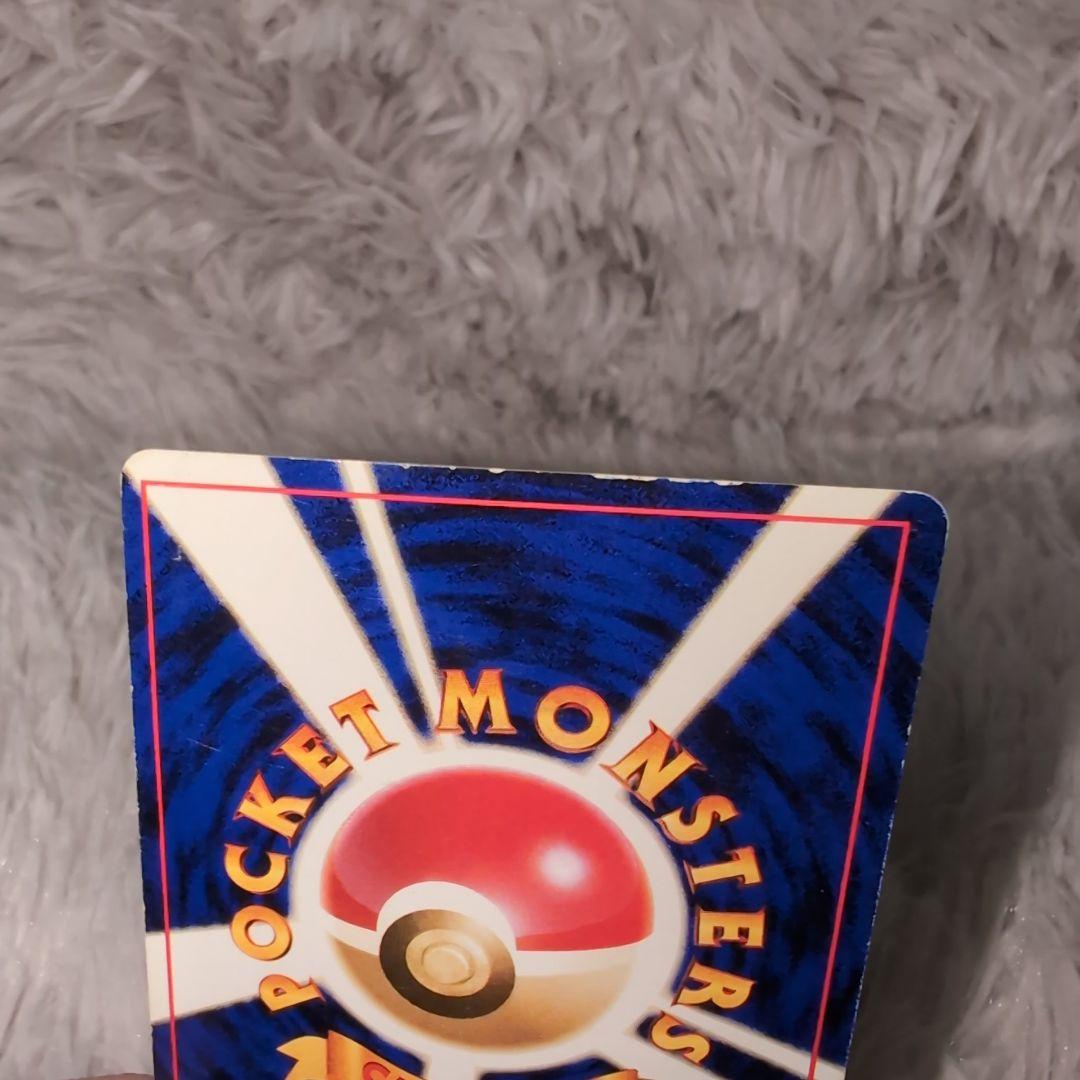 ポケモンカード旧裏 ゼニガメ＆カメール＆カメックス　３種セット☆