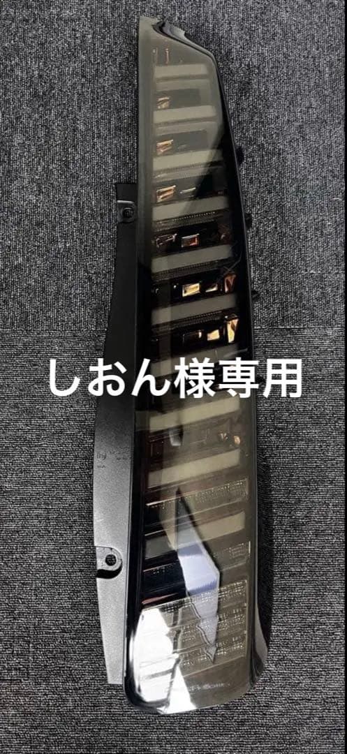 ダズフェローズ LEDテールランプ ヴォクシー80 ブラックスモーク