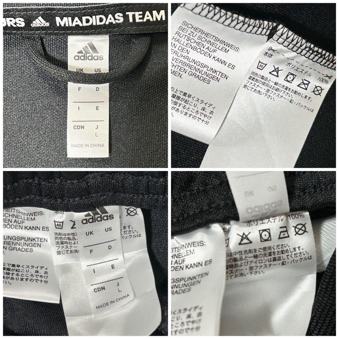 極美品 adidas BiSHコラボ ジャージ セットアップ L