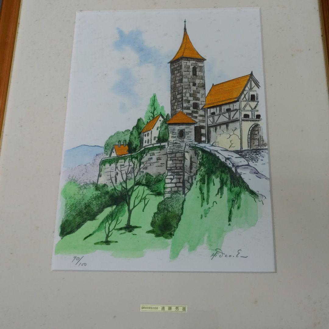 絵画リトグラフ8点セット　バラ売り可能