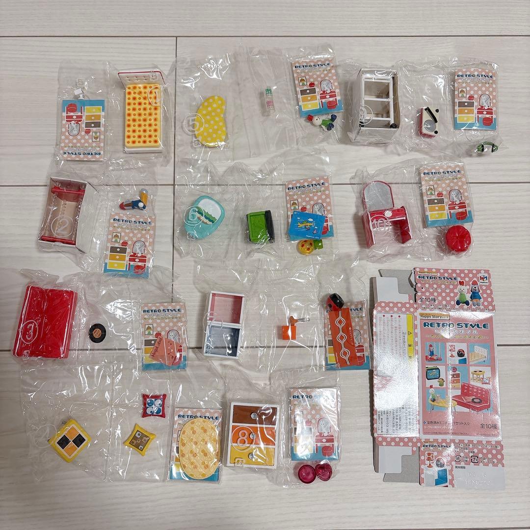 【未開封】メガハウス♡マイルームコレクション　10種セット