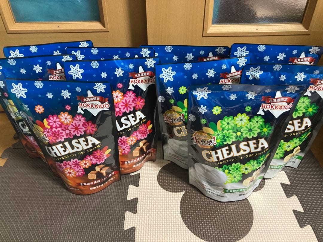 北海道限定 チェルシー 生キャラメルガナッシュ 10袋
