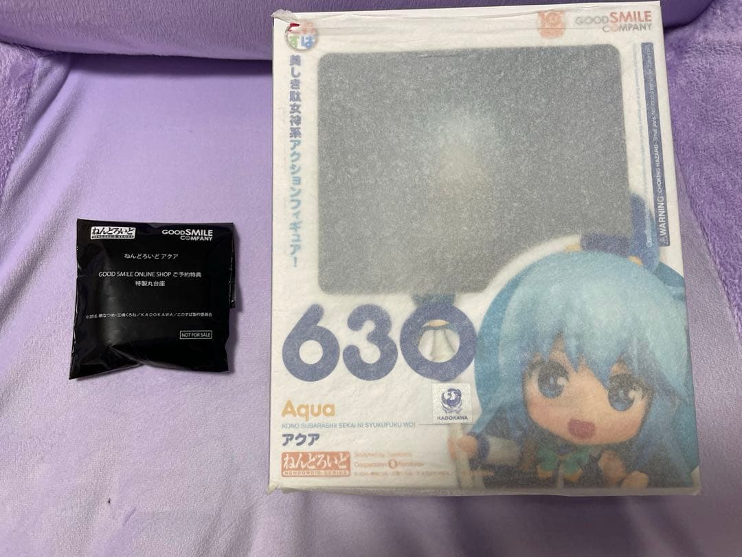 ねんどろいど 630 アクア