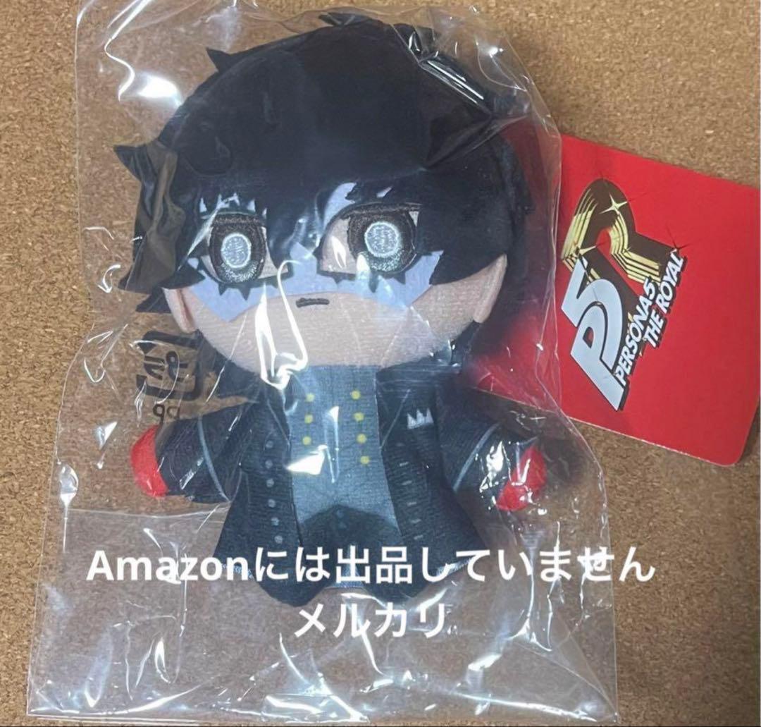 ペルソナ5　スーパーグルーピーズ　雨宮蓮　主人公　ジョーカー　財布　スパグル　③