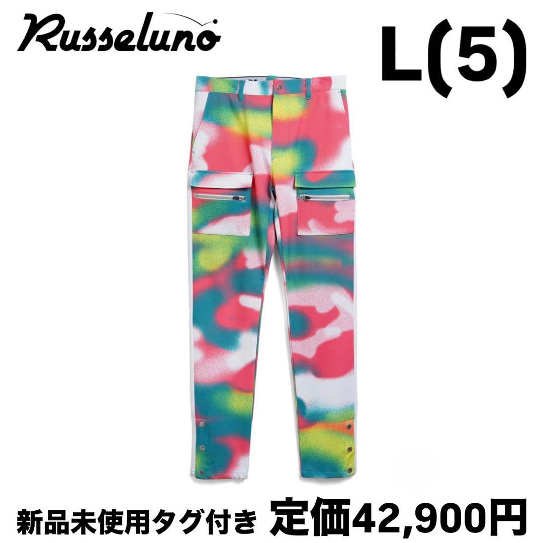 新品 ラッセルノ ゴルフ スキニー カーゴパンツ パターン マルチカラー L 5