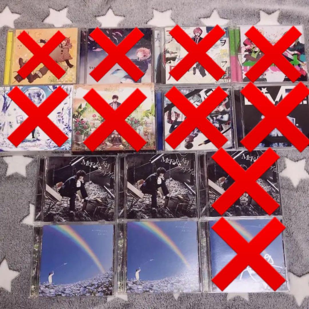 歌い手 CD セット