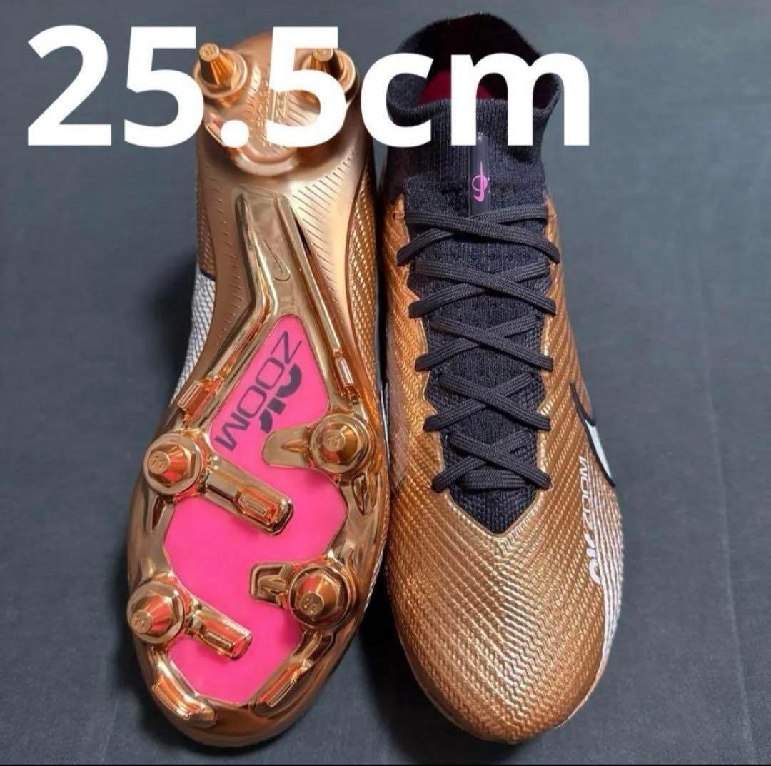 NIKE マーキュリアルスーパーフライ9 SG-PRO 25.5cm 219