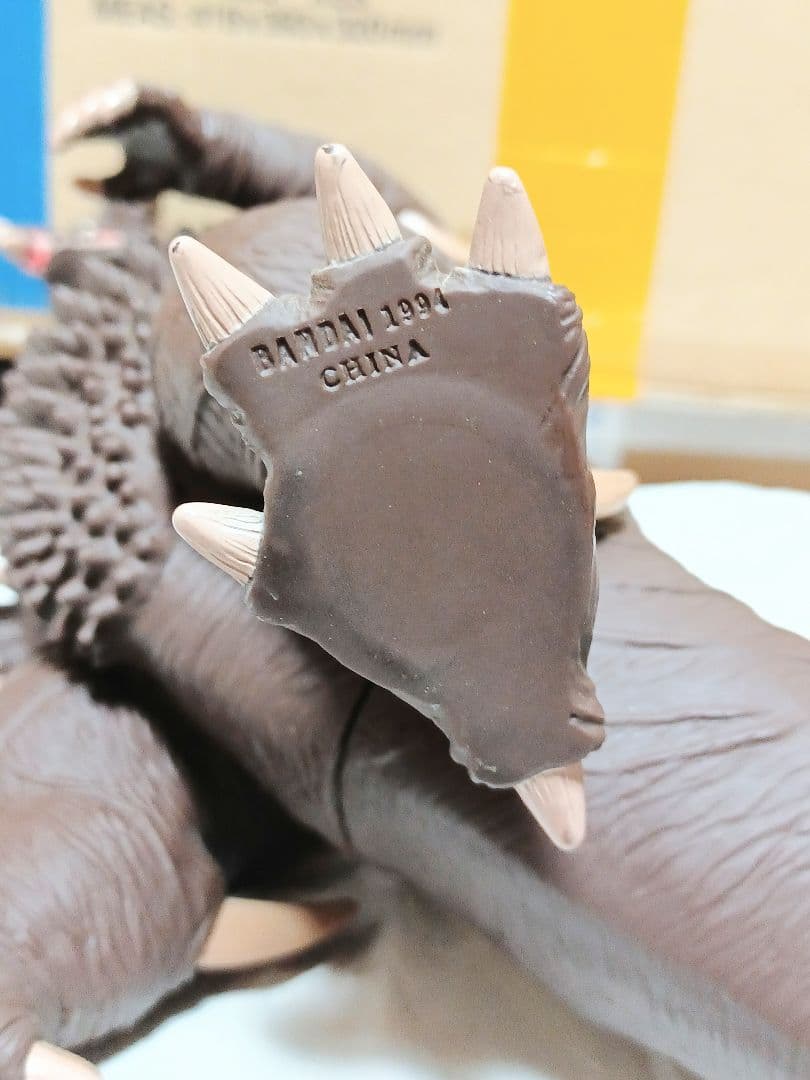サウンドバトラー　パワードゴモラ　28cm　ウルトラマンパワード　フィギュア