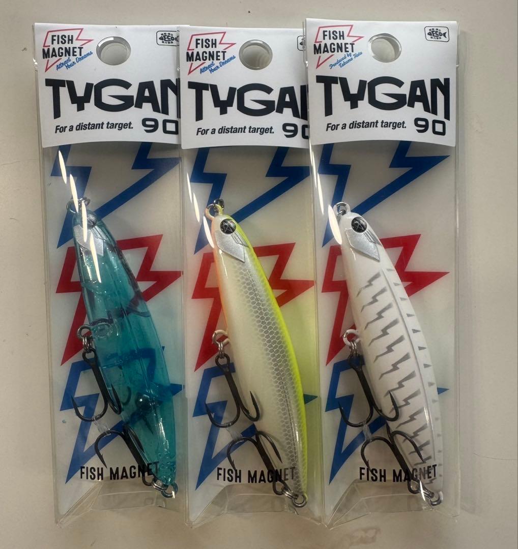 tygan 90 タイガン 90 3個セット