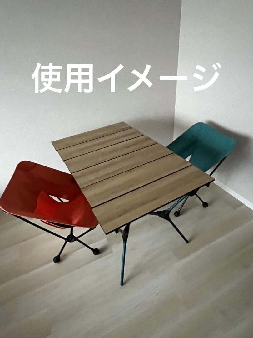 ヘリノックス コンフォートチェア2脚 ビブラムボール付