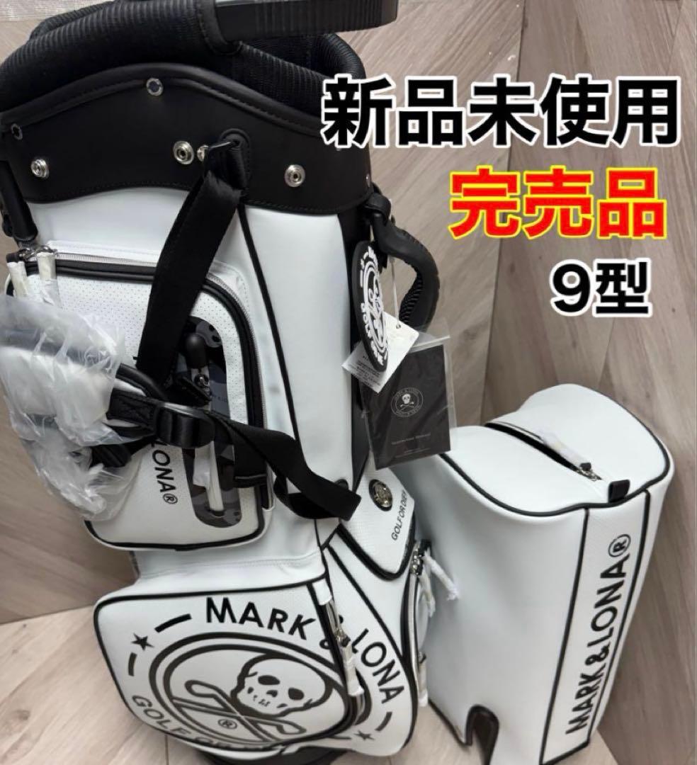 JUN出品