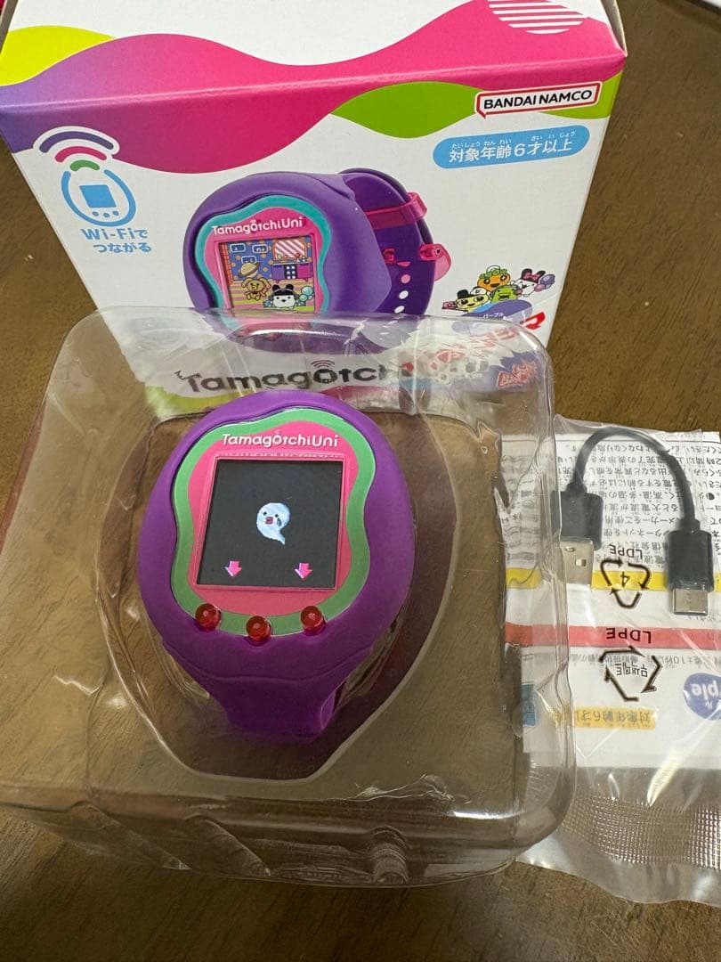 激安！！新品格安A賞2個！オマケつき