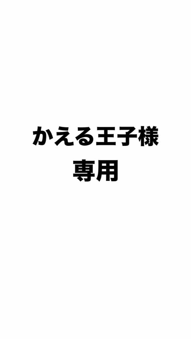 マンチェスター・シティ HAALAND 9 ブラックジャージ