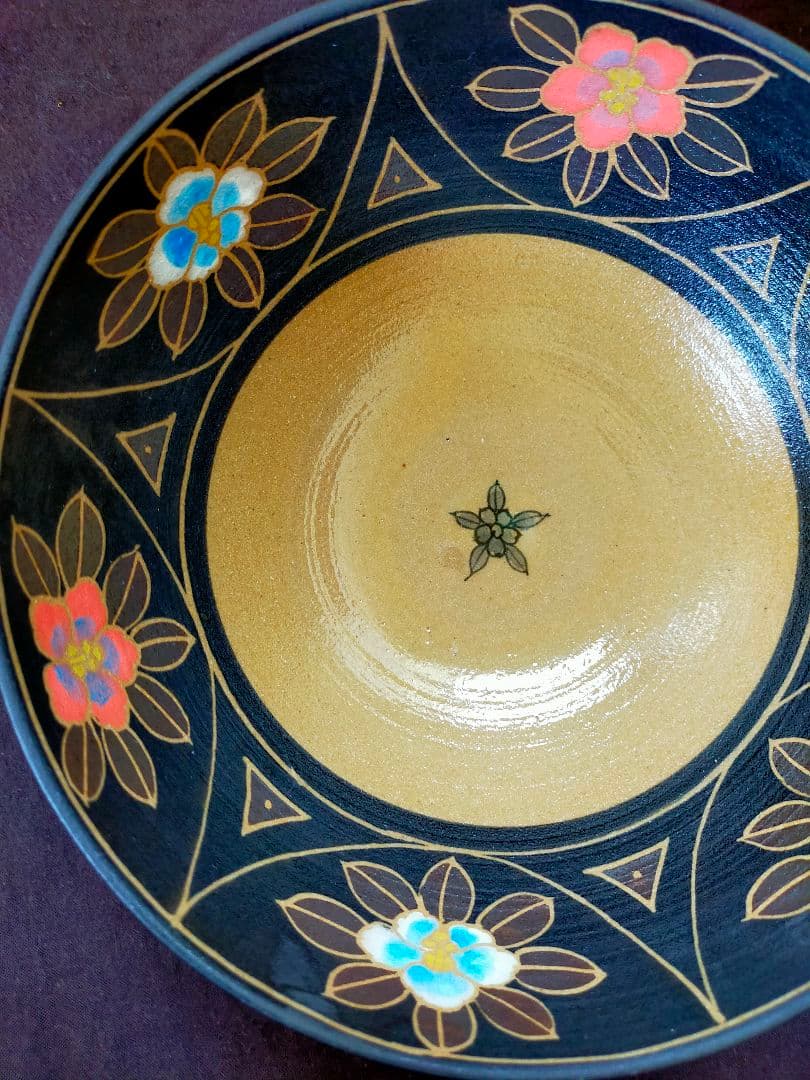 日本現代工芸会員 朝日新聞社賞 受賞者 作品 大皿 茶道 和食 茶道 鉢 茶器