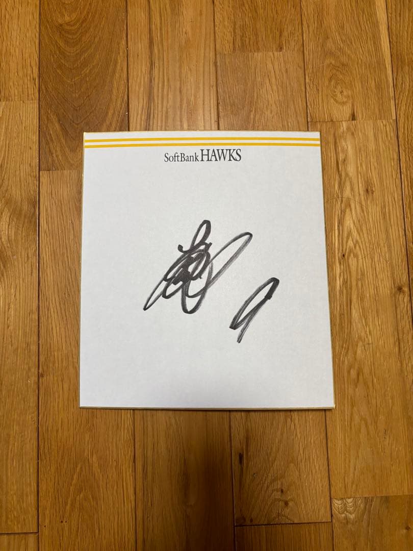 こ*ー様 SoftBank Hawks 選手サイン 柳田悠岐