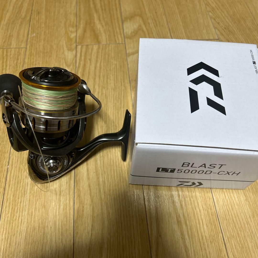 ダイワ BLAST LT 5000D-CXH