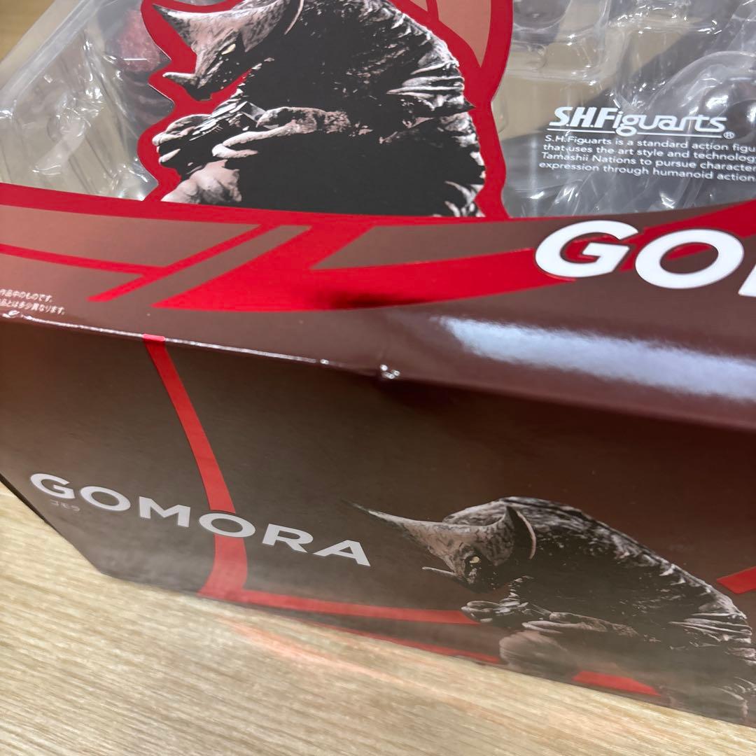 ゴモラ